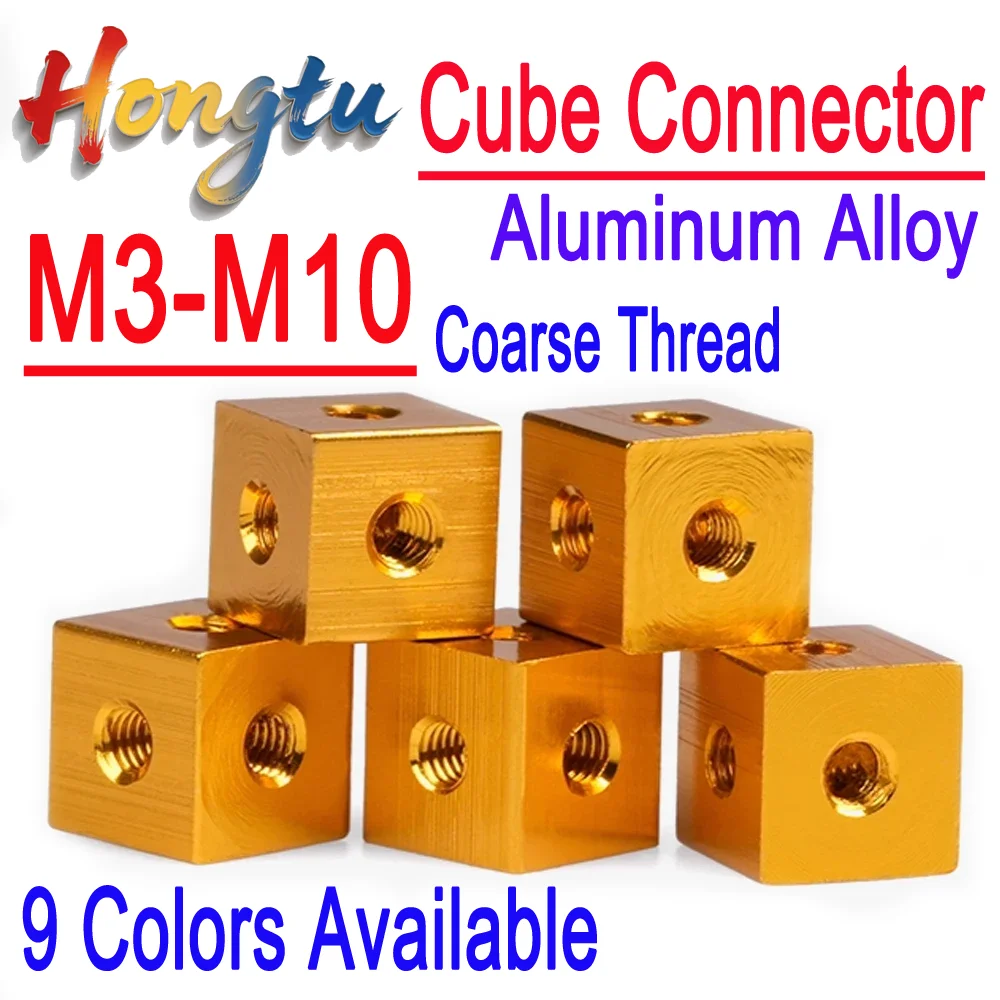 Hongtu M3/M4/M5/M6/M8/M10 Hexagonal Hex Nut Cube Nuts - Aluminum Alloy Three Sided Fixed Block Connectors with Screw Holes