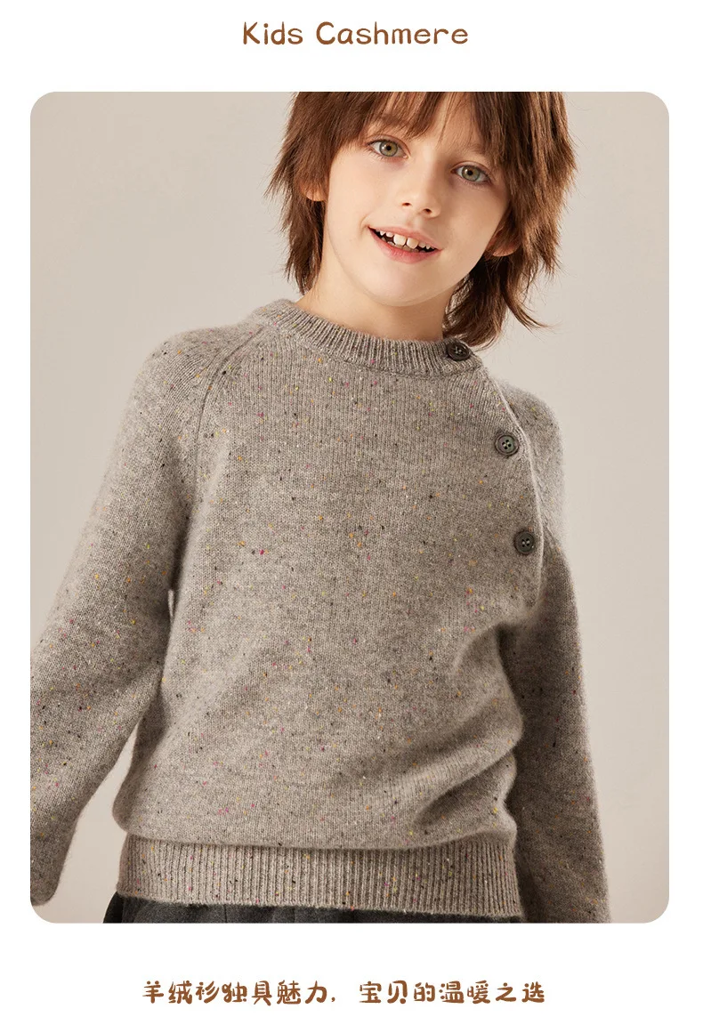 Cashmere Autumn Winter Children's Shirt New Thick Boys and Girls Big Kids Cashmere round Neck Pullover Soft and Static-free Warm