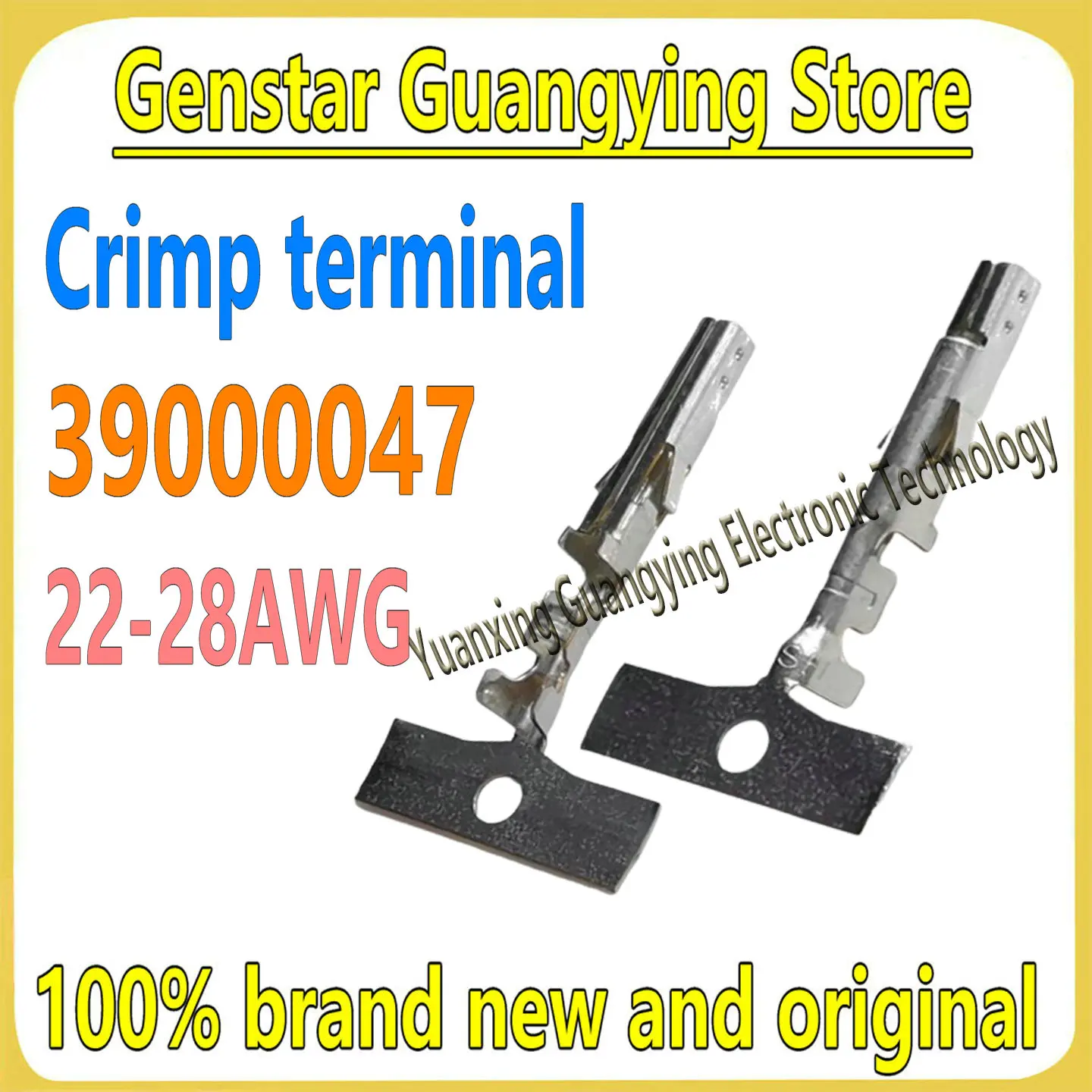 (100 pieces) 39000046 39000047 3900-0046 3900-0047 39-00-0046 39-00-0047 Crimp Terminal Connector 100% Brand New and Original