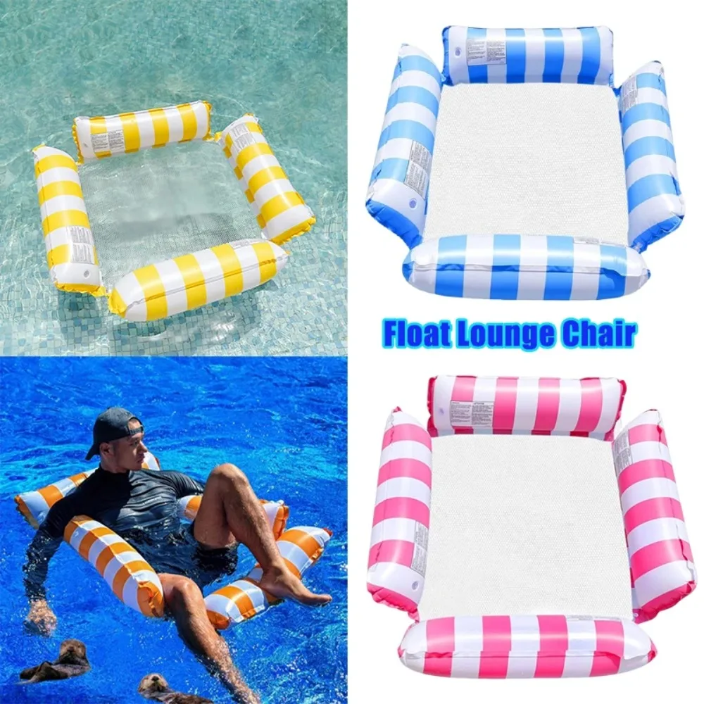 

Inflatable Pool Float Lounge Chair for Kids Baby Swim Ring Floatie Bed Raft with Backrest for Beach Lake Water Floaties Toys