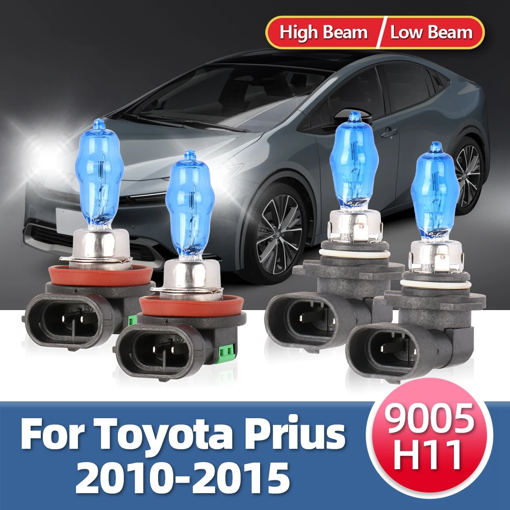 LSlight HOD Halogen Car Headlight Bulbs Lamp Auto White 6000K 12V 55W Light For Toyota Prius 2010 2011 2012 2013 2014 2015