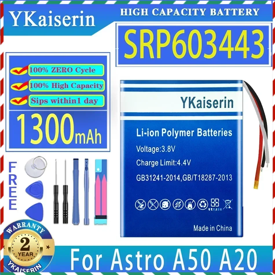 YKaiserin 1300mAh Replacement Battery SRP603443 For Astro A50 A20 Digital Bateria