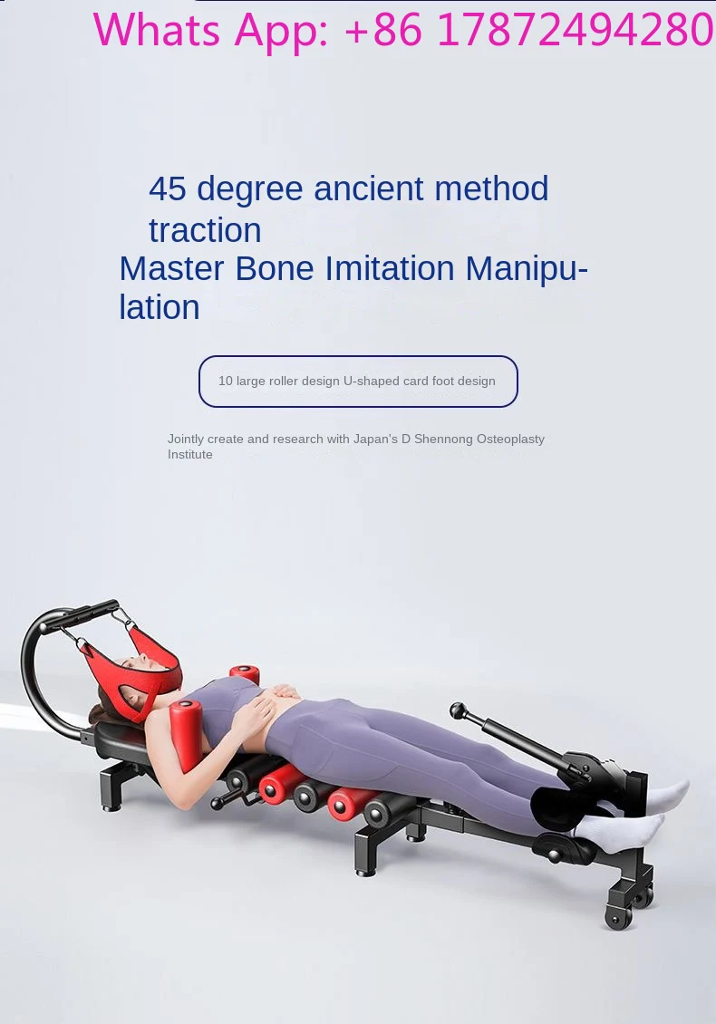 Cervical Lumbar Spine Traction Stretcher Home Inversion Fitness Bed for Height Increase & Muscle Relaxation