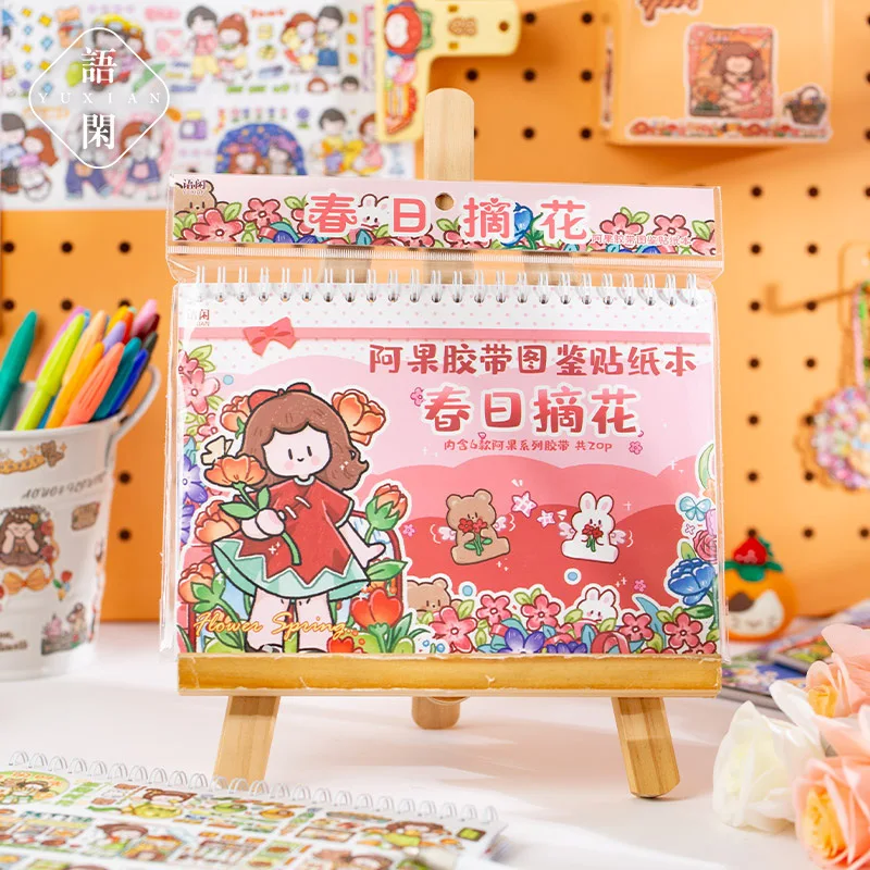 Yuxian Sticker Book Argo Tape Illustrated Book Series Cute Girl Hand Tent DIY Decorative Material Decal  Stickers Aesthetic