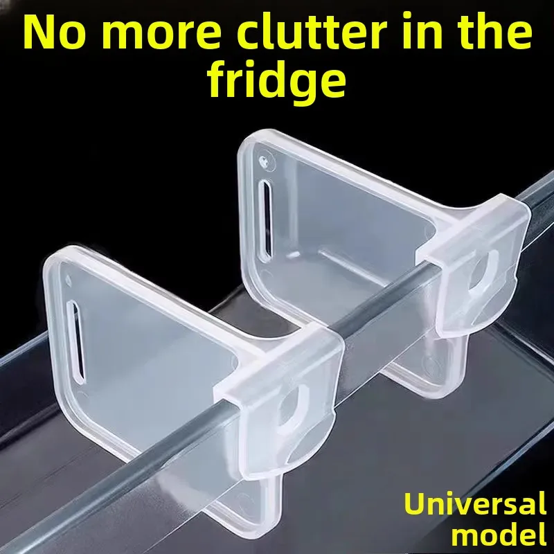 

Регулируемая пластиковая перегородка для боковой двери Frie, бесплатная комбинация, органайзер для хранения инструментов, органайзер для холодильника