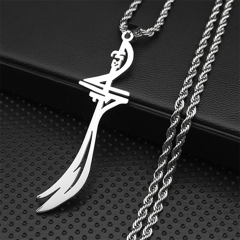 Arabic Sword Saudi Necklaces Stainless Steel Islamic Muslim Zulfiqar Imam Ali Swords for Men Islam Accessories Gift  Jewelry