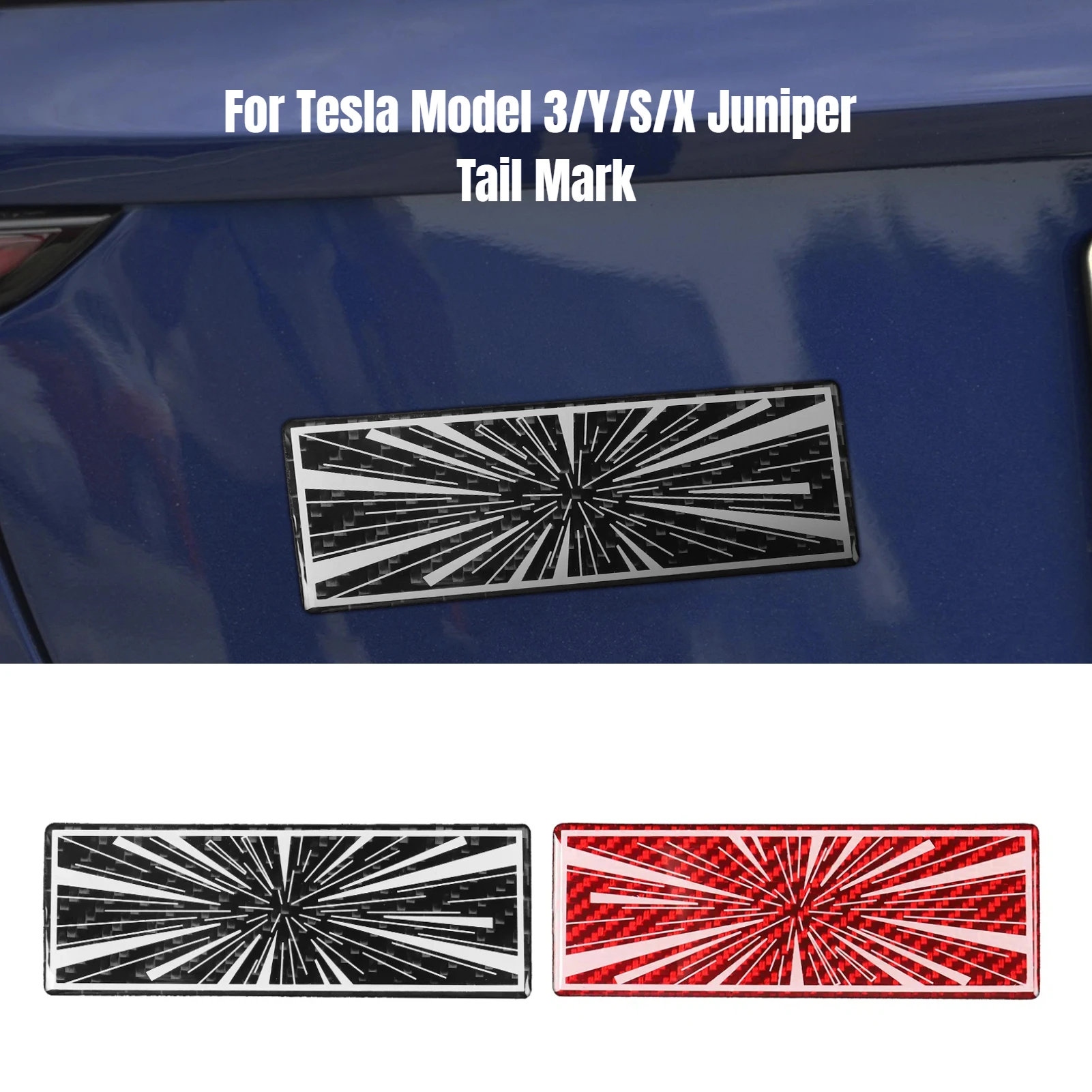 

Стиль автомобиля для Tesla Model 3/Y/S/X Juniper Tail Mark, высокопроизводительная этикетка автомобиля, значок, креативная наклейка из настоящей углеродистой смолы