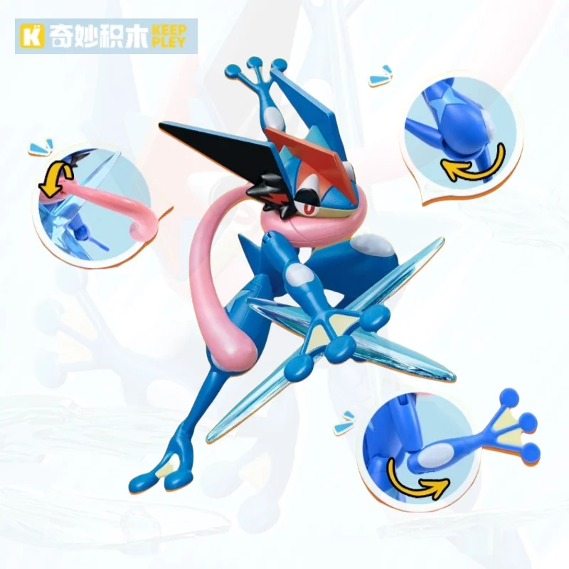 

New Product Keepley Series Pok É Mon Toys Jiahe Ninja Frog Ornament Spitfire Dragon Handmade Gift Birthday Gift Girls Children