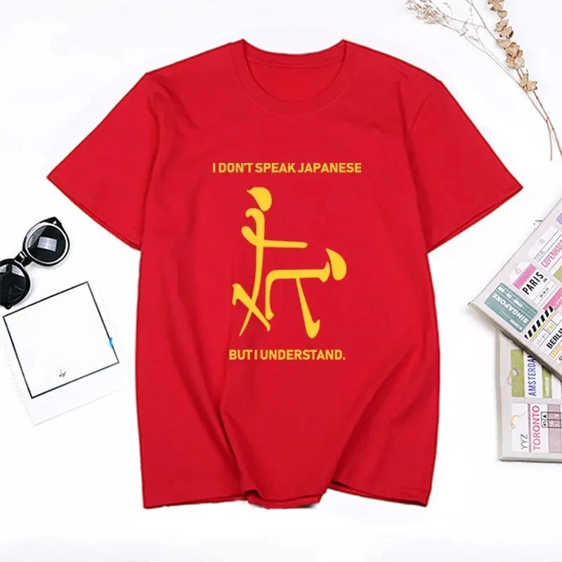 Interesująca, humorystyczna koszulka damska z nadrukiem w stylu retro, streetwearowa, z krótkim rękawem, okrągłym dekoltem, codzienna.