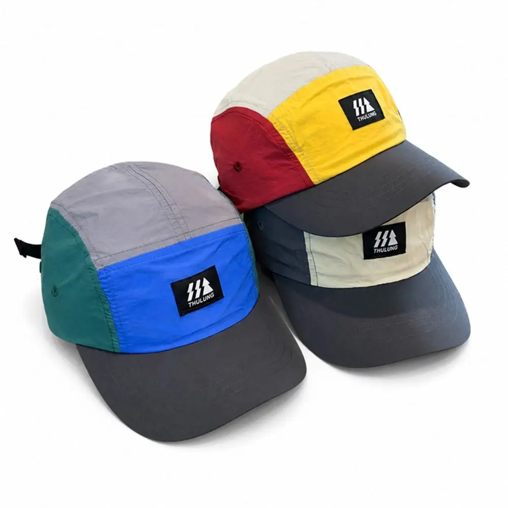 Neue Breitkrempige Baby-Sonnenhut Atmungsaktive Kinder-Baseballkappe Leichter Schnelltrocknender Sonnenhut für Kinder
