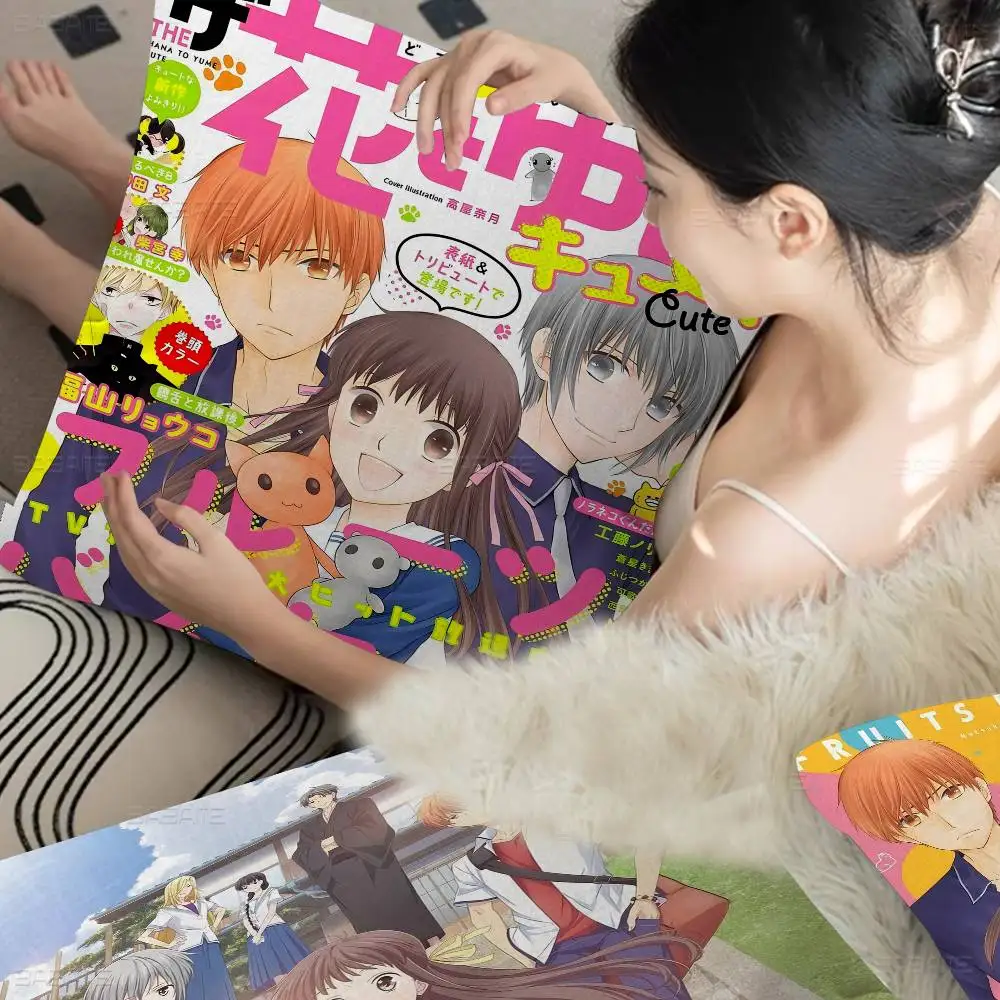 

Наволочка с изображением аниме-персонажей из «Фруктовой корзины» для спальни, гостиной и дивана, декоративная наволочка для подушки