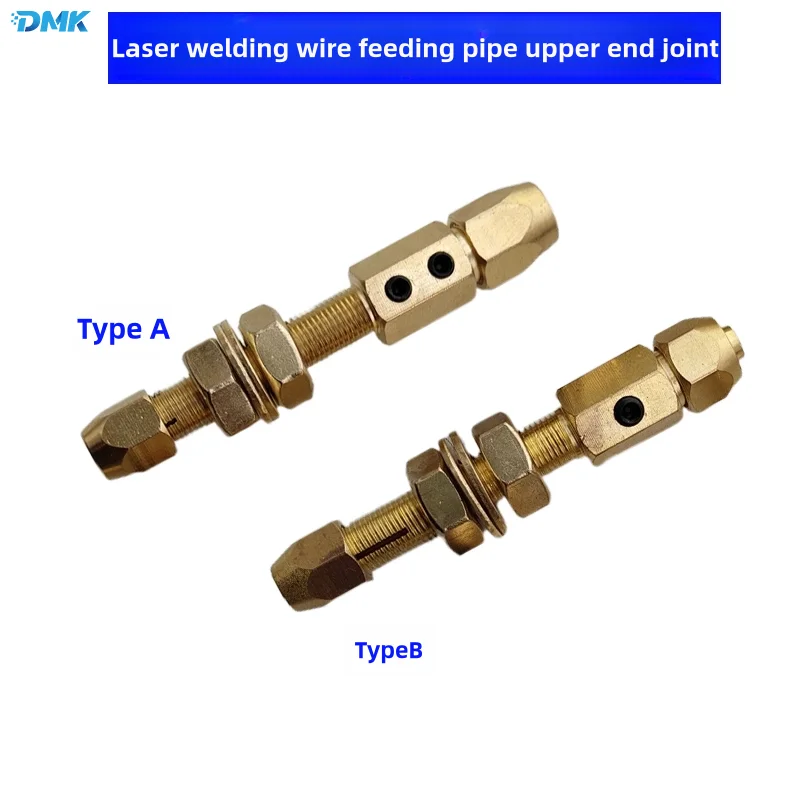 Laser Welding Wire Feed Tube Connector Guide Wire Hose Upper/Lower Interface Assembly For CQWY SUP QILIN HUANRI Laser Weld Head