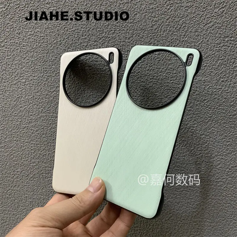 For VIVO X200 Ultra X200S Case Fashion Solid Color Borderless PC Skin-friendly Drop-proof Cover For VIVO X200 Pro Mini Funda