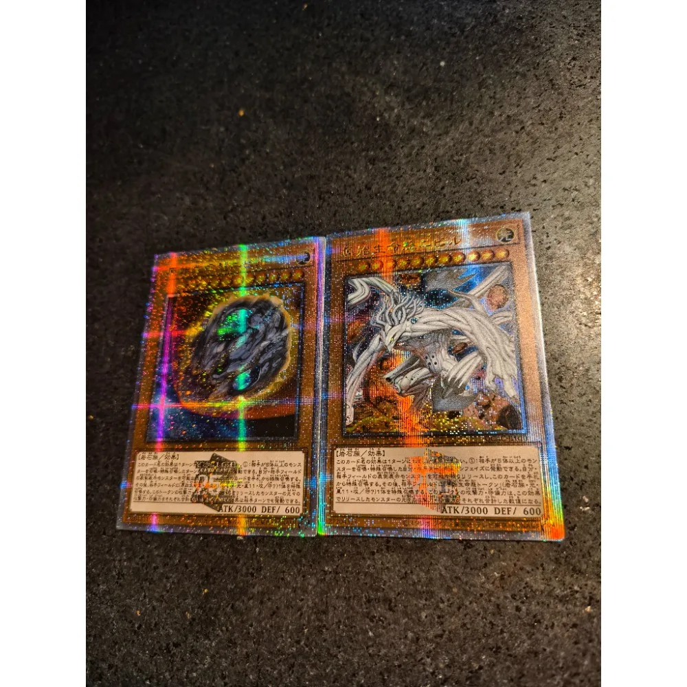 

DIY Yu-Gi-Oh! Nibiru The Primal Being Gold Secret Rare 2pcs Flash Card Anime Peripheral Game Collection Card Holiday Gift