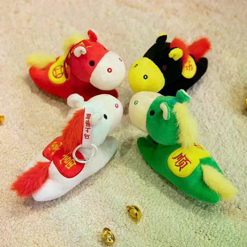 Niedliches Maskottchen-Plüschtier „Jahr des Pferdes“ – Schlüsselanhänger, Taschenanhänger, chinesisches Neujahrs-Glücksbringer-Souvenir, Geschenk