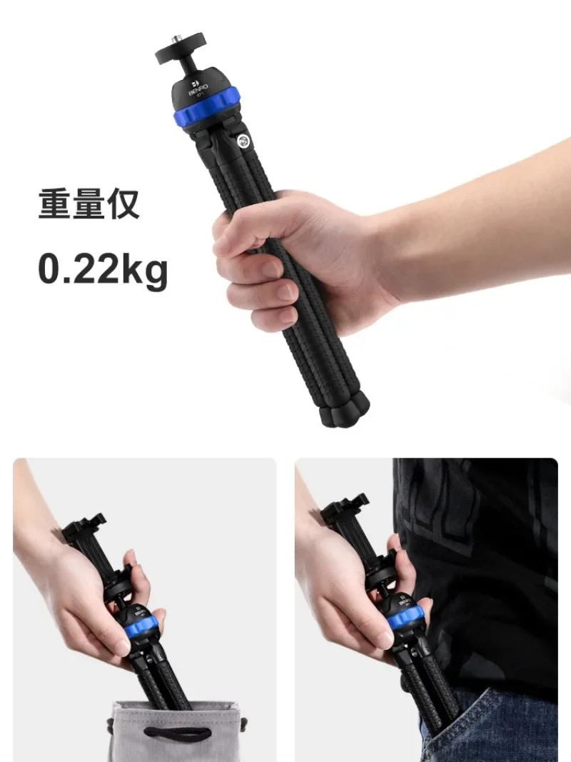 Octopus tripod, micro-single anti-mobile phone live broadcast, portable handheld photo vlog desktop triangular support frame