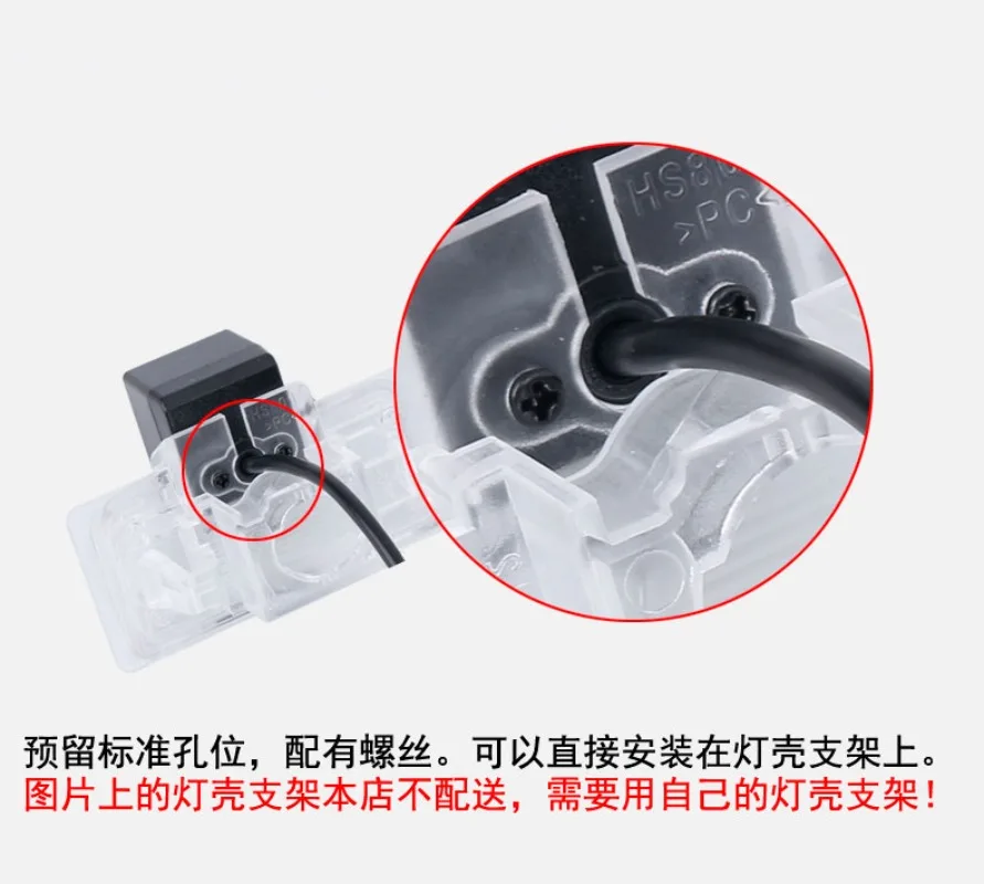 Telecamera per retromarcia ad alta definizione per automobile Immagine per visione notturna CCD Registratore per camion per auto grandangolare universale 4/5 fori