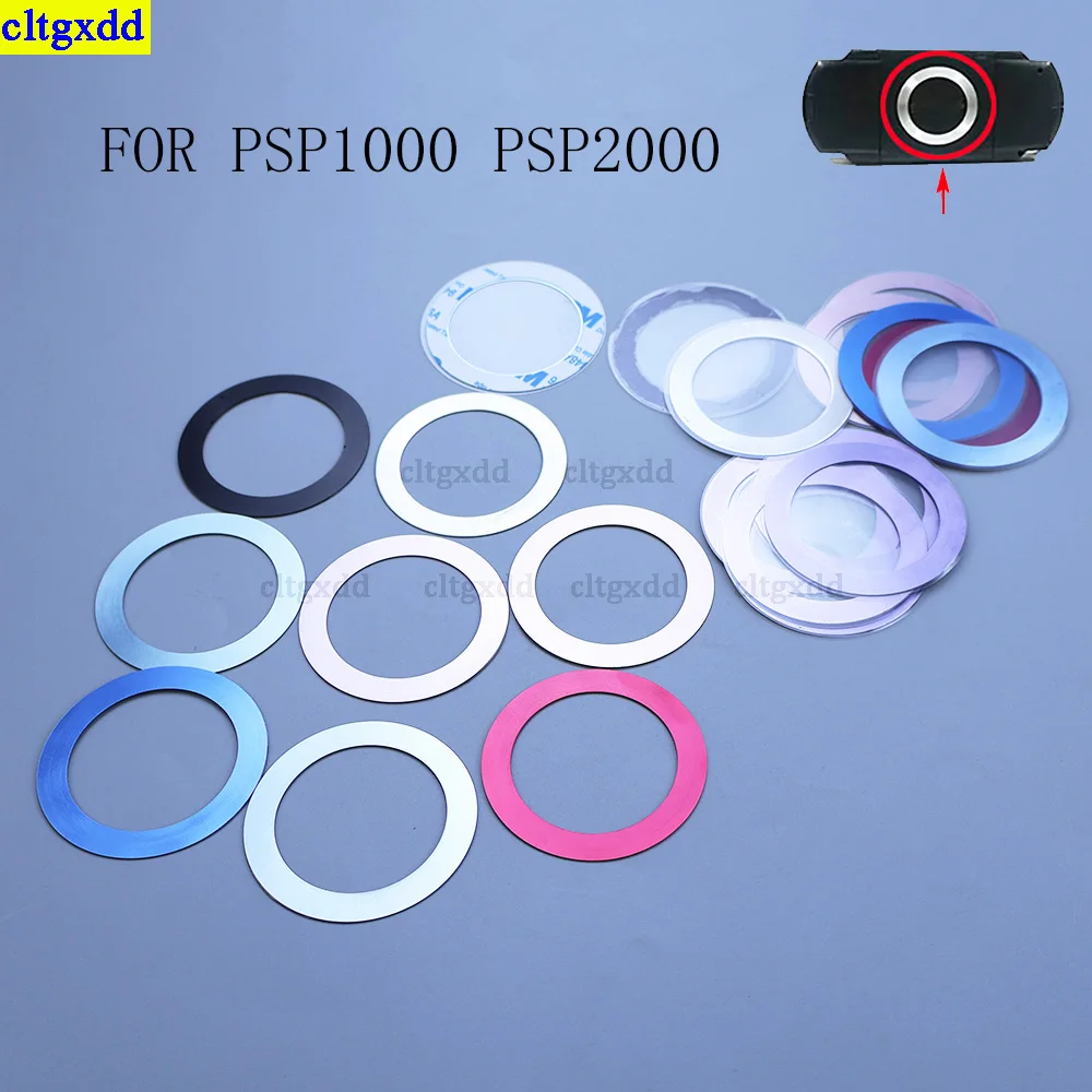 

Cltgxdd 1piece FOR PSP1000/2000 rear cover steel ring PSP1000 PSP2000 UMD replacement steel ring for rear cover ring