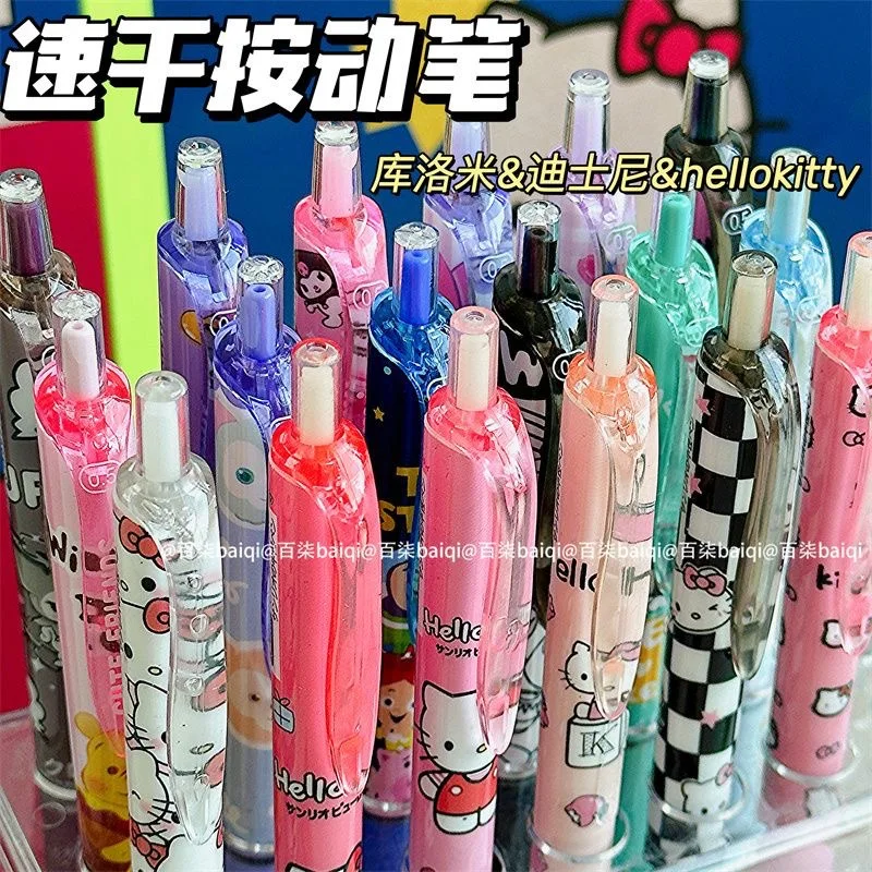 6Pcs Cartoon Sanrio Gel Pen Hello Kitty Kuromi ST Quick Drying Black 0.5mm Press The Ballpoint Pen Learning Stationery Gifts