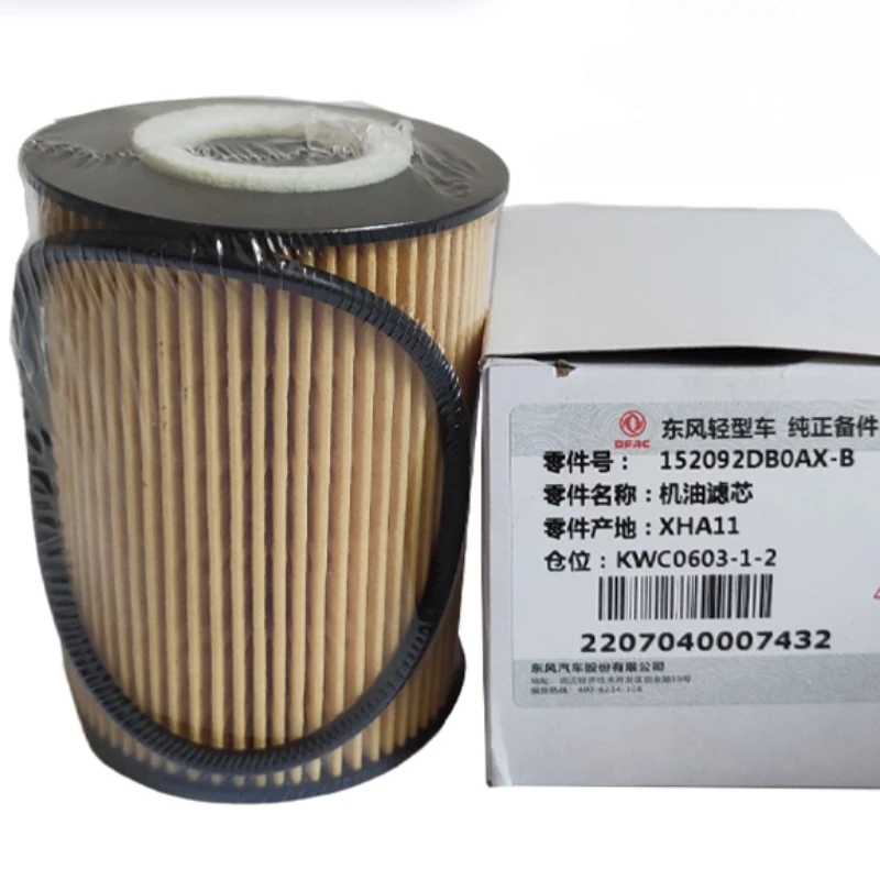 

DFAC Captain K6 Yufeng Engine Oil Filter 152092DB0A A08 ZD30