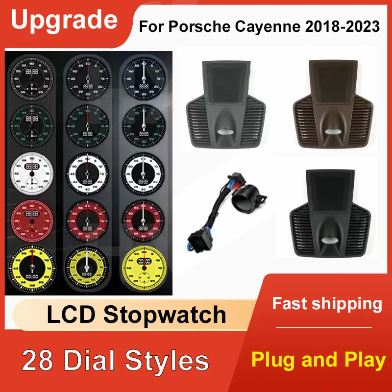 New Upgrade LCD Car Stopwatch For Porsche Cayenne 2018-2023 Interior Dashboard Central Clock Compass Time Electronic Meter