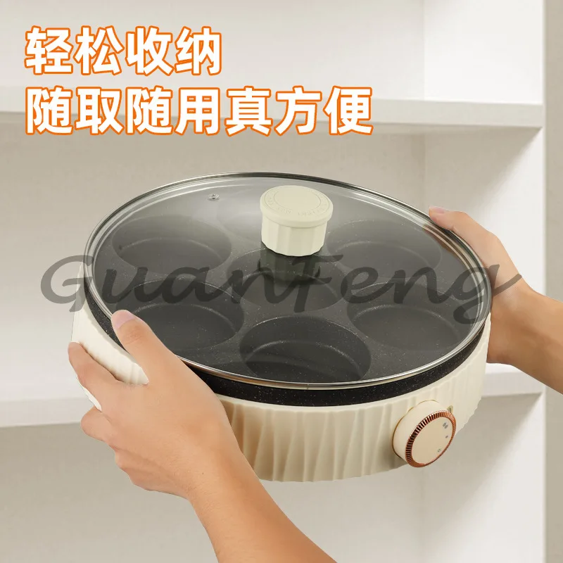 Household electric 7-hole glass cover non-stick frying pan