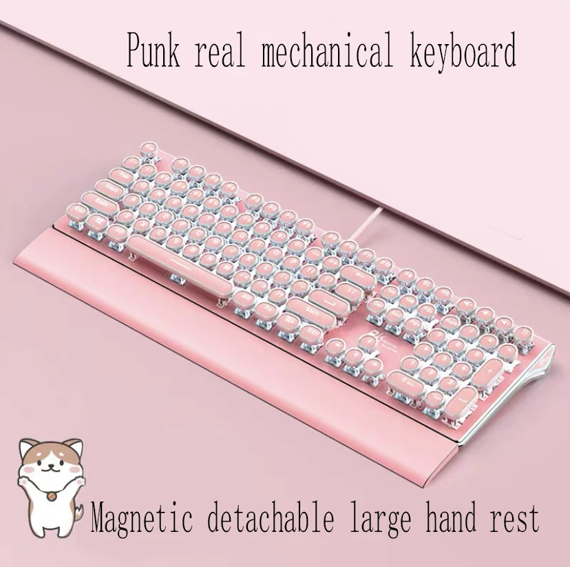 

Steampunk mechanical keyboard front walker mechanical keyboard Internet cafe home computer games dedicated keyboard + hand rest