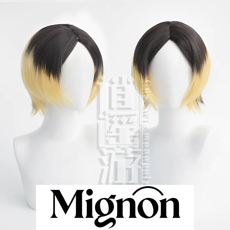 

Хайкю!! Костюм Кенма Косплей Парик Топ Градиент Короткие Волосы Подарок на Хэллоуин