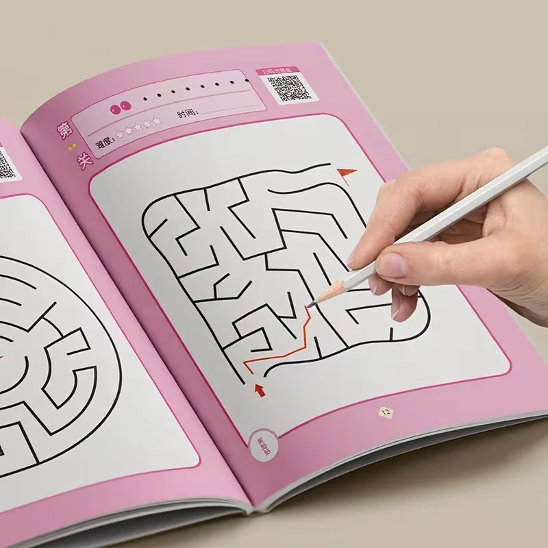 A Simple Version of The Brain Maze Training Book Designed for Teenagers, Featuring Engaging Puzzles To Improve Focus view 5