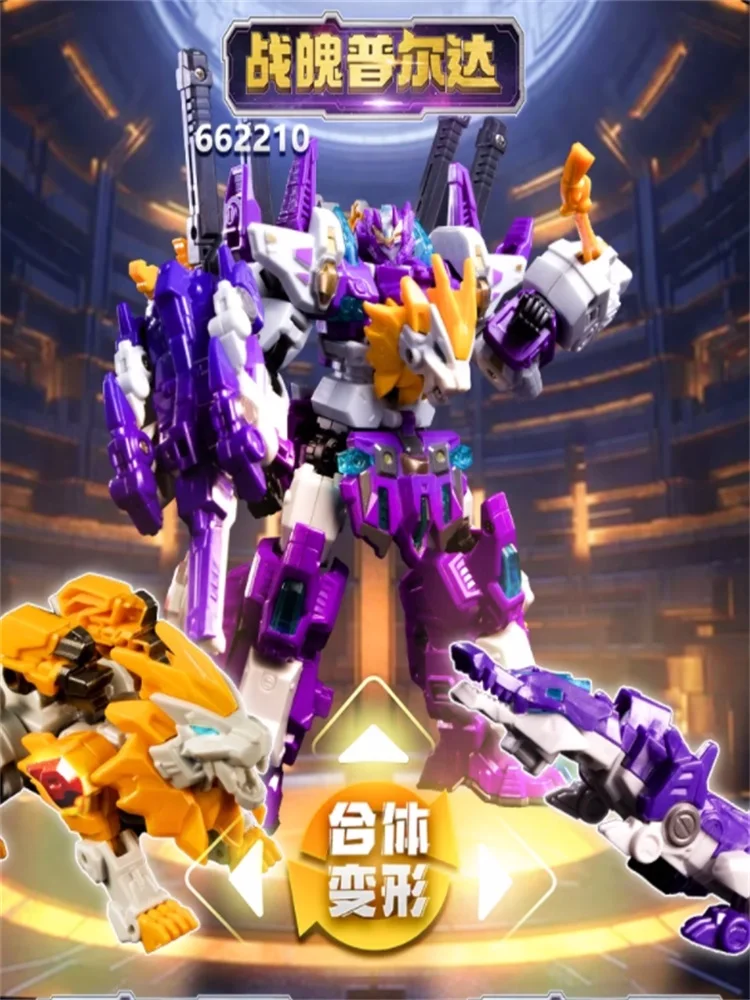 لعبة شخصية التحول الجديدة الهدف ماستر تحويل التحالف Bruticus Combaticons