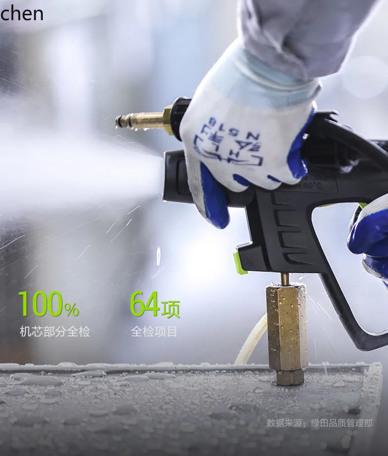 LXC ปืนฉีดน้ําแรงดันสูงในครัวเรือน 220v แปรงแบบพกพาที่มีประสิทธิภาพรถ artifact ปั๊มน้ํากําลังสูงเครื่องทําความสะอาด