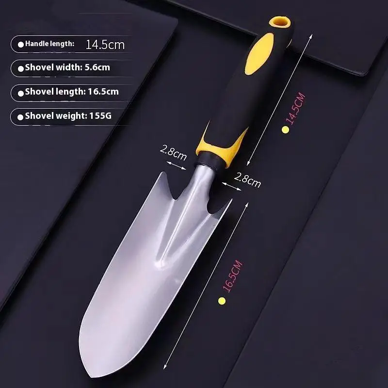 1PC Stainless Steel Hoe Spade Dual-purpose Tree Planting Tool Gardening Digging And Weeding Potted Plant Gardening Planting Tool