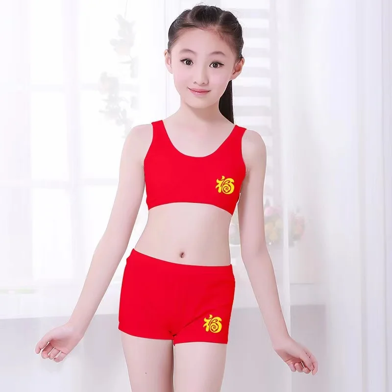 Round Yuan Growing Girl Bra Boxers Pink White Black Red Beige Soft Healthy Female Cotton Boxers Bra Tops Size 140-170