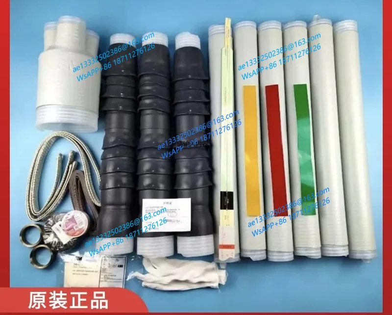 Cable head 10KV cold shrink indoor end point 5623PST-G3 * 25-70 complete specifications, original