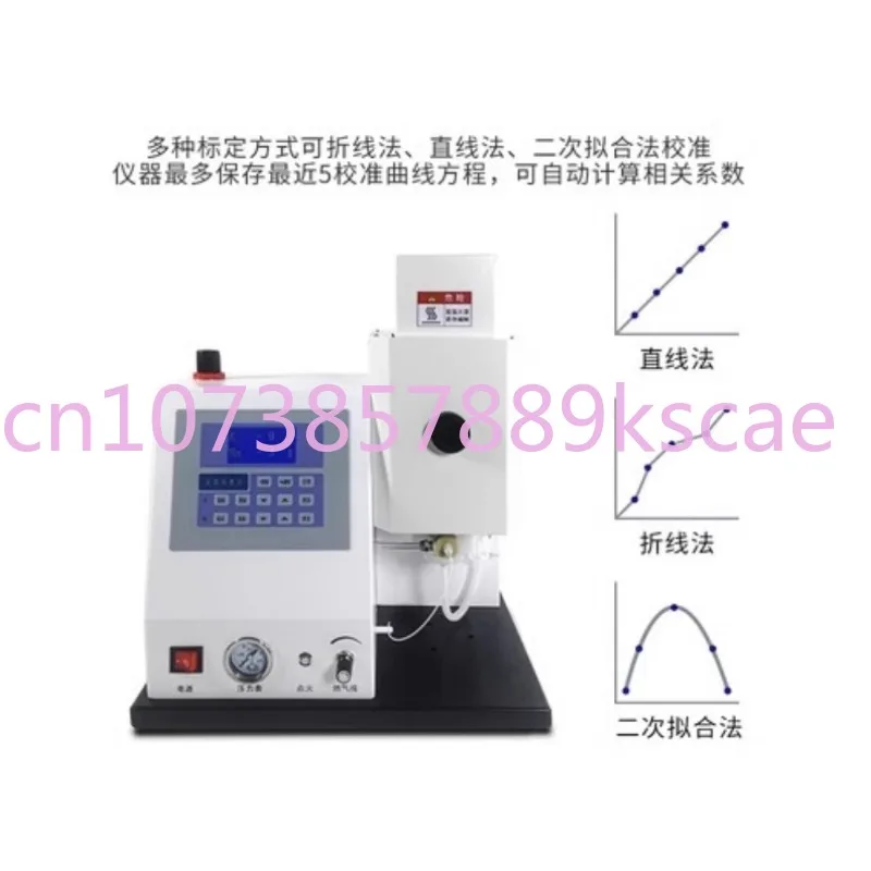 Flame Photometer Wgh6400/6410/6420 Laboratory Potassium Sodium Lithium Soil Fertilizer Cement Special Detection New Product