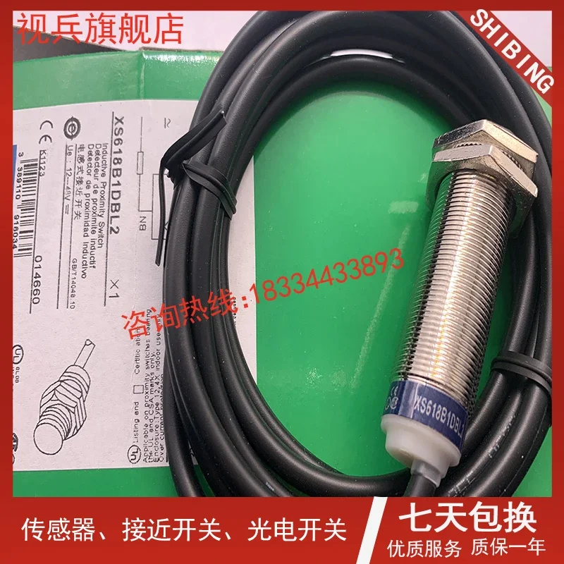 New XS618B1DAL2 XS618B4DAL2 100% nuovo e originale