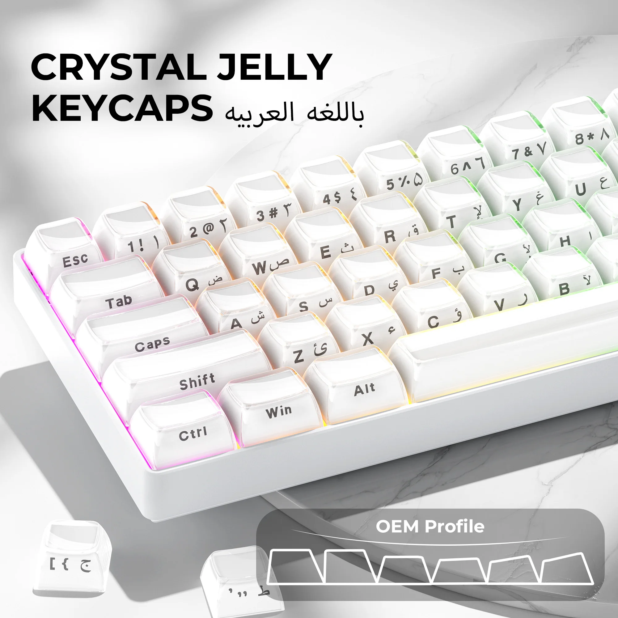 

XVX Key Caps OEM Arabic White Crystal Jelly keycap for Cherry MX Mechanical Keyboard 75% 113 Keys