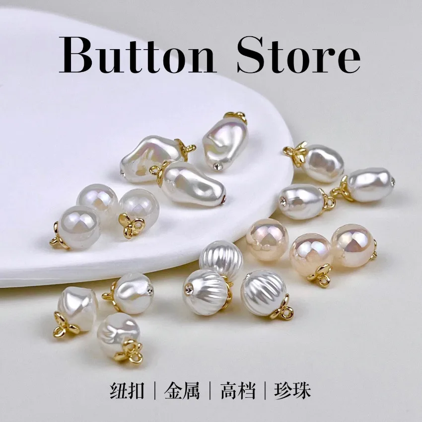 

5PCS/Lot Alien Baroque Pearl Metal Buttons Mermaid Concubine Decorative Buckle DIY Apparel Sewing Supplies