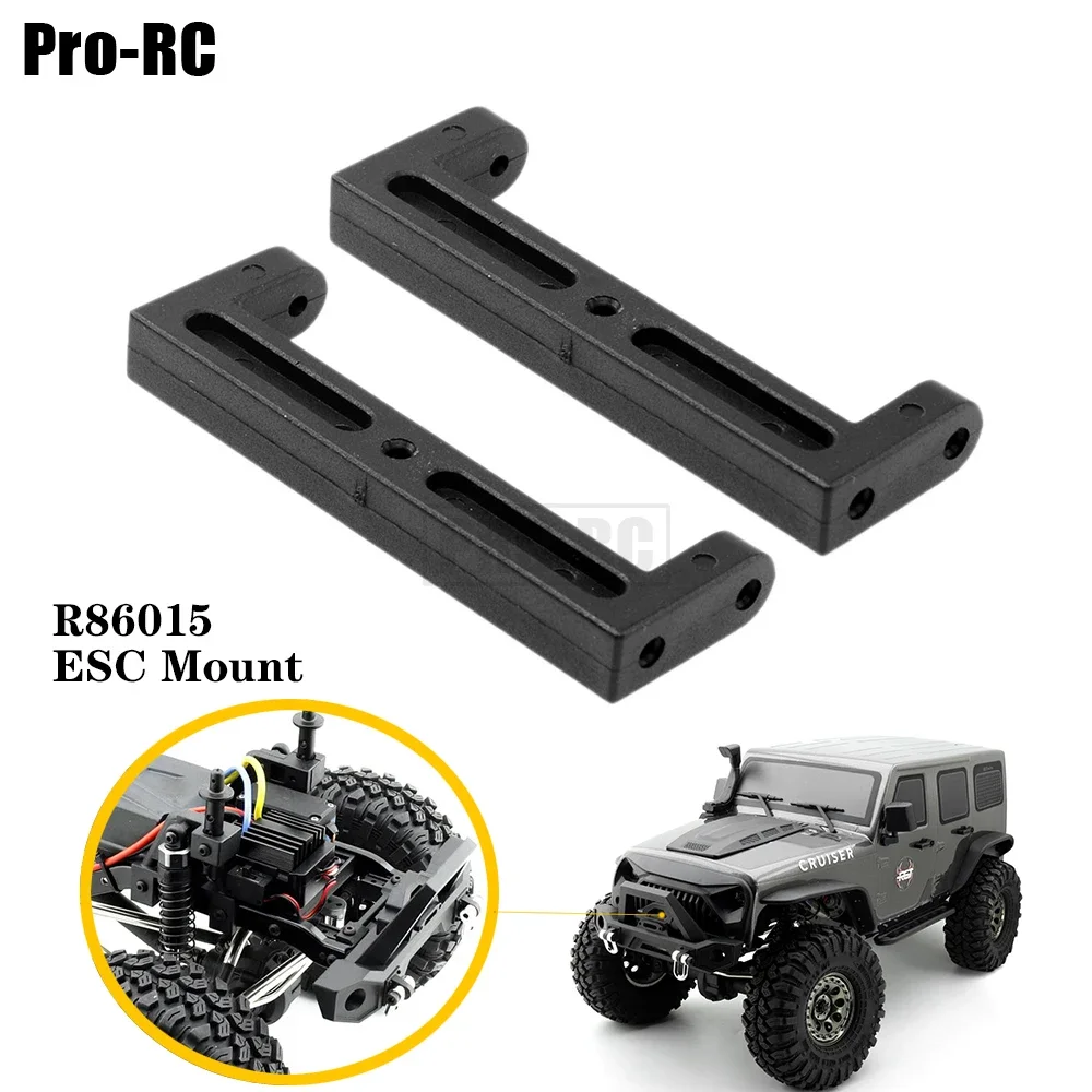 2Pcs Plastic ESC Caster Mounts R86015 for RC Crawler RGT 1/10 1:10 Monster Truck Off Road Rock Cruiser EX86100 Replacement Part