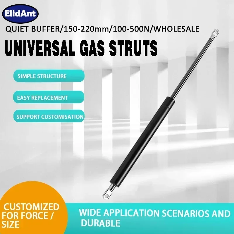 

1PC 400N 150-220mm Universal Gas Struts Eyelet Car Hood Shock Absorber RV Windows Cupboard Gas Hinges Benches Tool Box Bed Cover