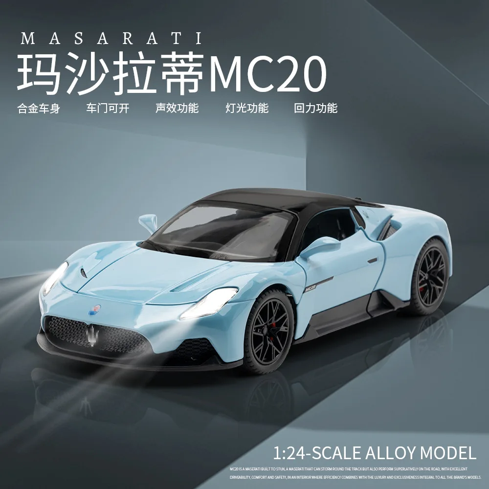 

1:24 Maserati MC20 sports car High Simulation Diecast Car Metal Alloy Model Car Children's toys collection gifts