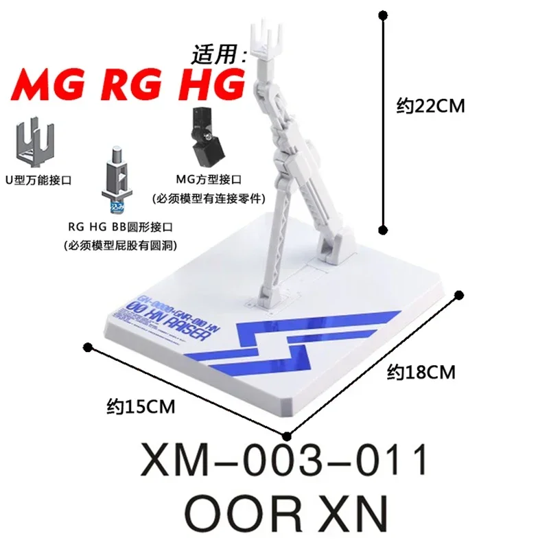 Bandai MG RG HG Gundam Staffa base RX-0 Unicorn Gundam Sinanju Stand Display Modello assemblato STRIKE FREEDOM Giocattoli per ragazzi