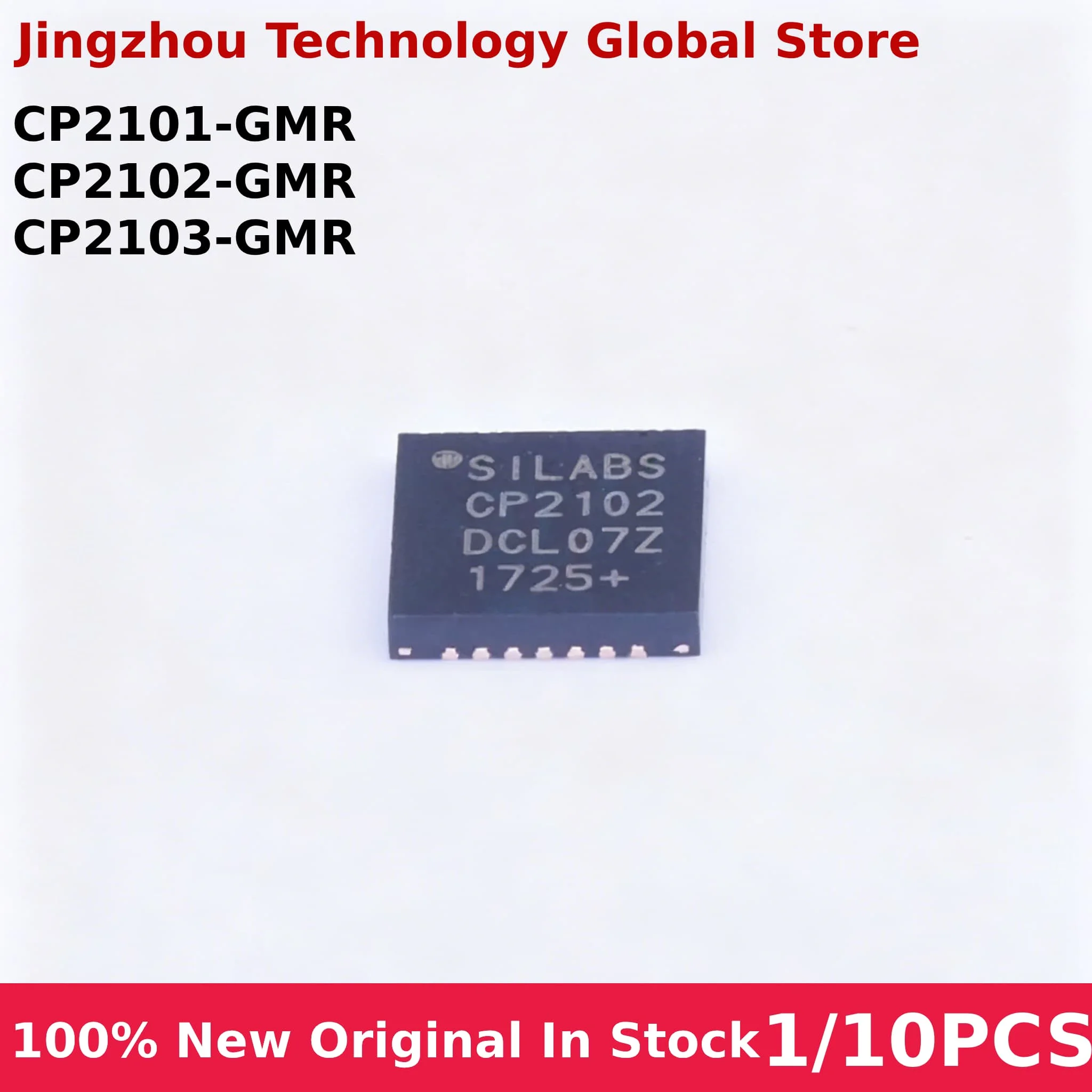 100% New 1/10PCS CP2101 CP2102 CP2103 CP2101-GMR CP2102-GMR CP2103-GMR QFN-28