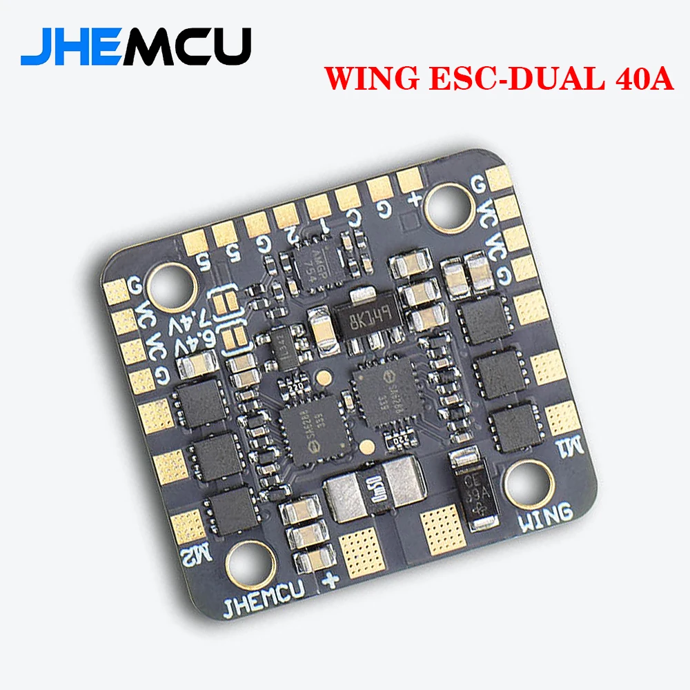 

JHEMCU WING ESC-DUAL 40A BLHELI_S 2in1 40A ESC Built-in 5V BEC Current Meter 20X20mm 2-6S LiPo for RC Twin Engine Airplane