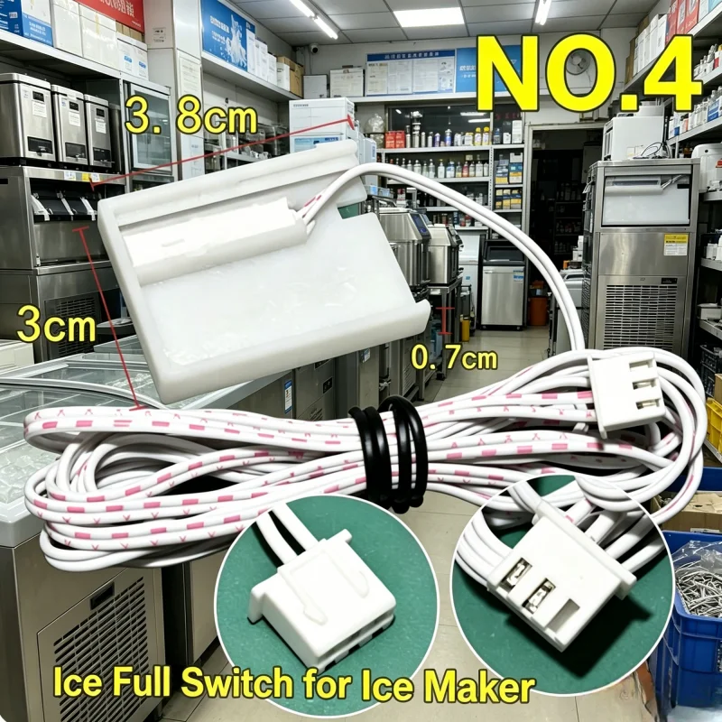 Ice maker Ice full sensor Reset switch Ice maker parts Ice Full Switch Magnetic switch Ice removal sensor