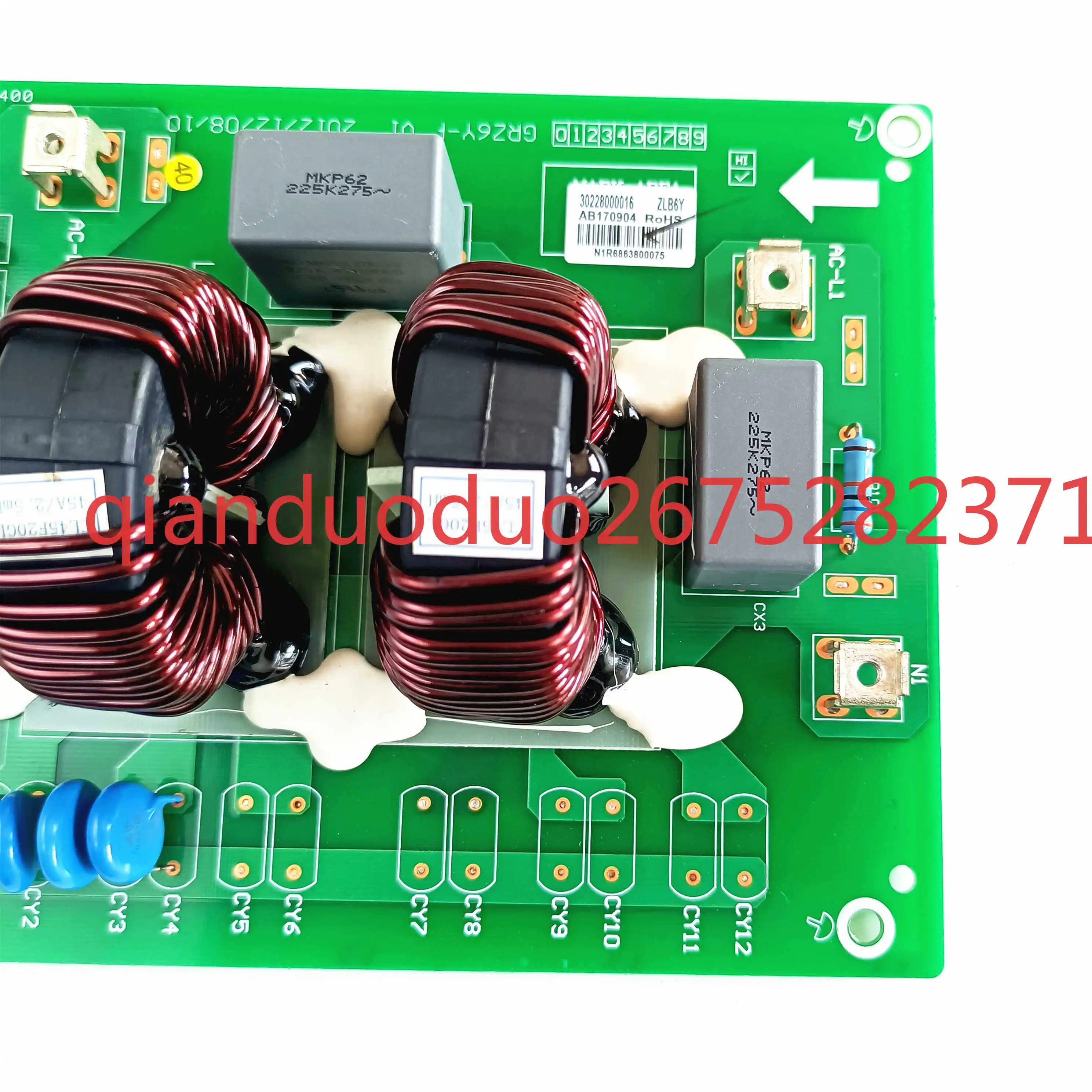 

Applicable to Glido online air conditioner external circuit board 30228000016 filter board ZLB6Y main board