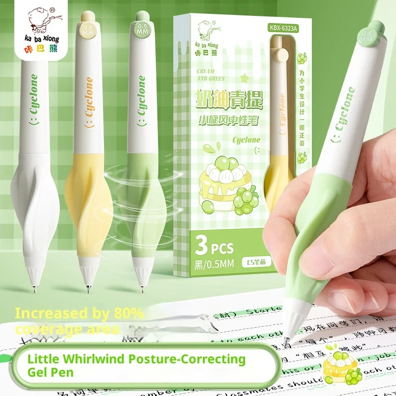 

Милые 3 шт./компл., гелевые ручки с мягкой ручкой для правильной осанки, 0,5 мм, гладкий наконечник CS, быстросохнущая канцелярская ручка для письма, школьные принадлежности