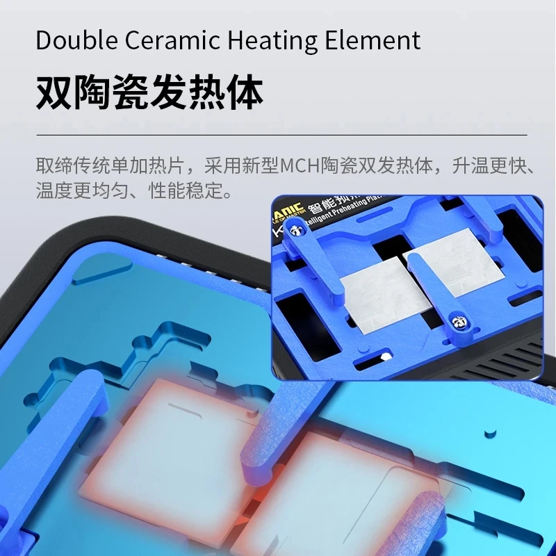 Mechanic Heat Intelligent Heat Table Weld Platform for Phone X-14 PM Dot Matrix Adjustable Temperature Motherboard Layered Tool