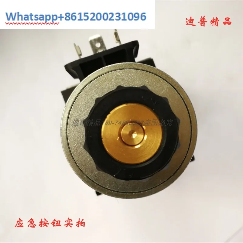 

Electromagnetic valve 0810091222 081WV06P1V1010WS024 0810001227 0091203