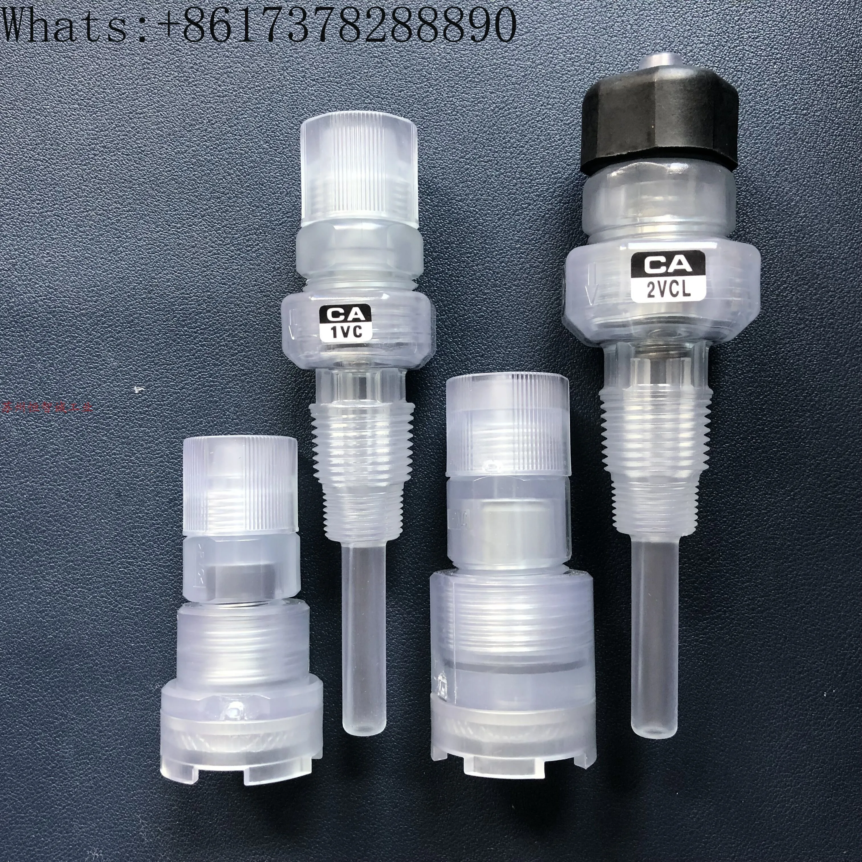 Electromagnetic metering pump CA  valve/one-way valve drip valve FSV bottom filter